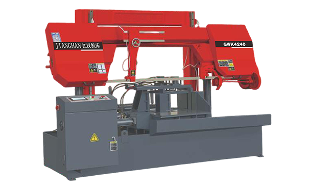 永兴GWK4240数控双柱龙门卧式带锯床