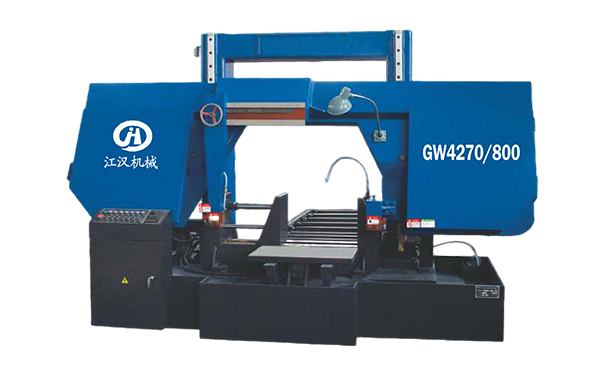 永兴GW4270/800双柱龙门卧式带锯床